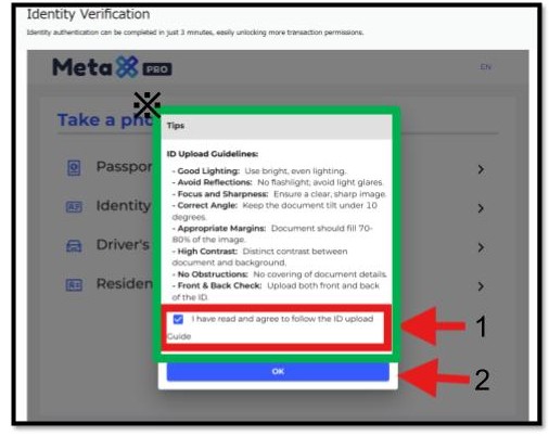 KYC手順_英訳版.docx (1).jpg